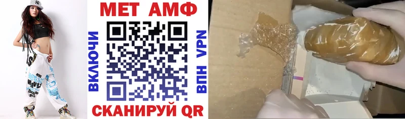 Amphetamine 98%  Мценск 