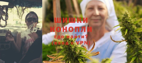 кокаин VHQ Гусев