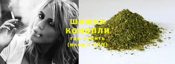кокаин Гусиноозёрск