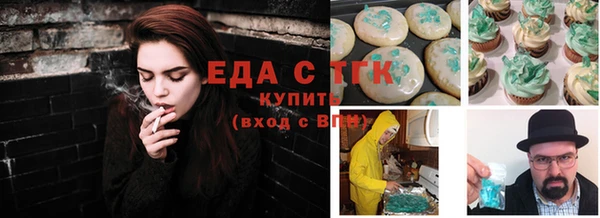 кокаин VHQ Гусев