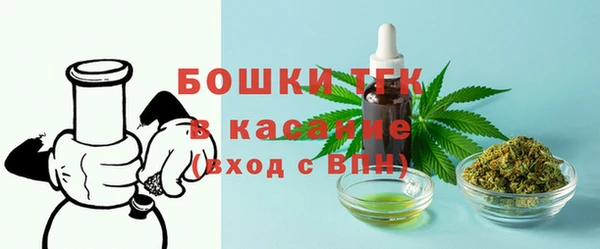 кокаин VHQ Гусев