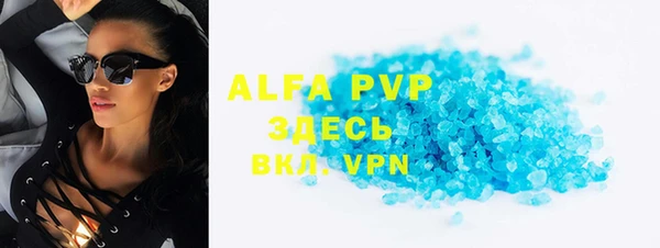 кокаин VHQ Гусев