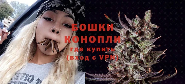 кокаин VHQ Гусев