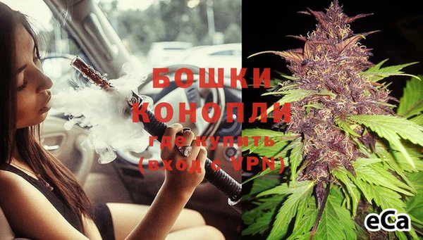 кокаин Гусиноозёрск