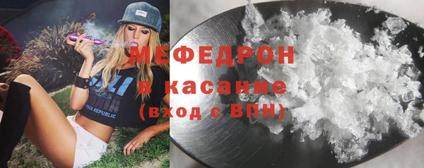 кокаин VHQ Гусев