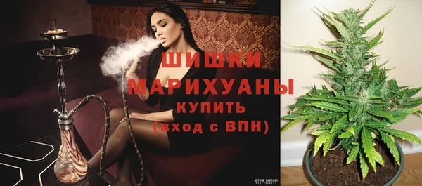 кокаин VHQ Гусев