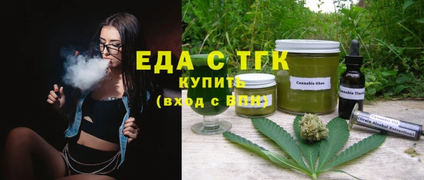скорость Усинск