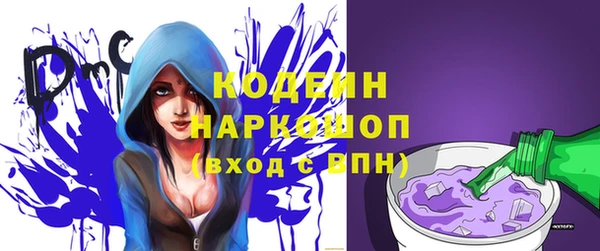 кокаин Гусиноозёрск