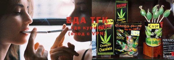 скорость Усинск