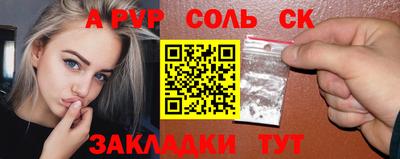 кокс Заводоуковск
