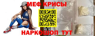 героин Заволжье