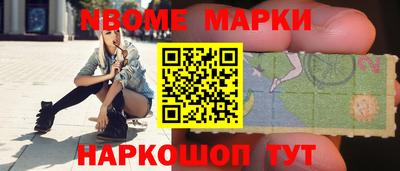 скорость mdpv Жуковский