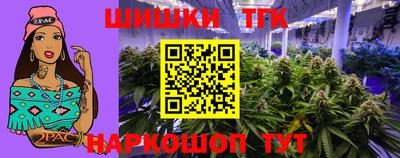 скорость mdpv Жуковский