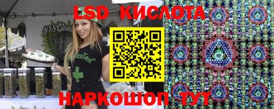 кокс Заводоуковск