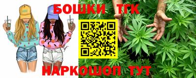 скорость mdpv Жуковский