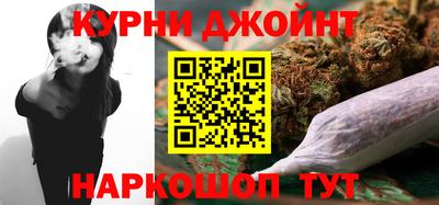 героин Заволжье