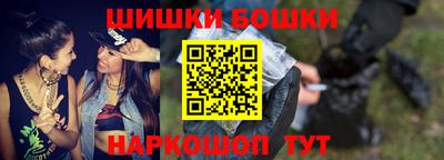 скорость mdpv Жуковский