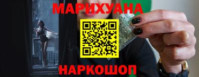 героин Заволжье