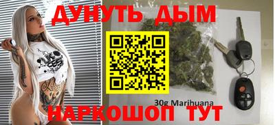 скорость mdpv Жуковский