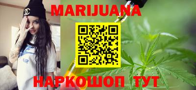 героин Заволжье