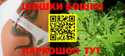 героин Заволжье