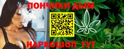 кокс Заводоуковск