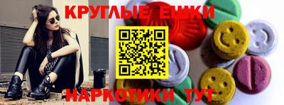 героин Заволжье