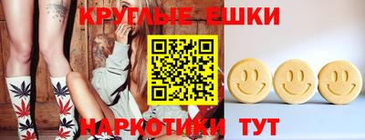героин Заволжье