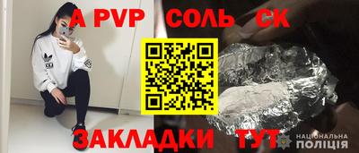 кокс Заводоуковск