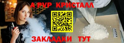 героин Заволжье