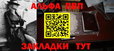 кокс Заводоуковск