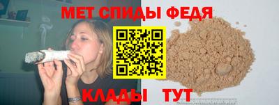кокс Заводоуковск