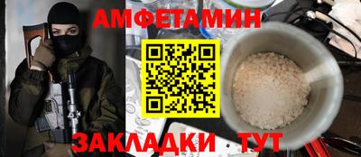 героин Заволжье