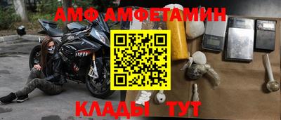 героин Заволжье