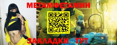 героин Заволжье