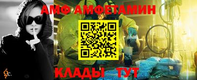кокс Заводоуковск