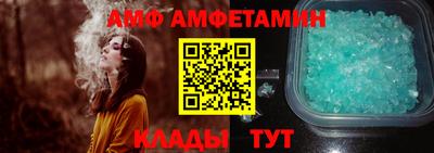 скорость mdpv Жуковский