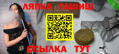 скорость mdpv Жуковский