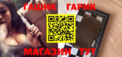 кокс Заводоуковск