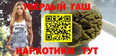 кокс Заводоуковск