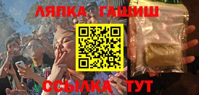 героин Заволжье