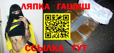 кокс Заводоуковск