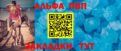 героин Заволжье