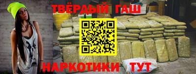 скорость mdpv Жуковский
