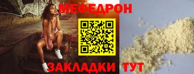 кокс Заводоуковск
