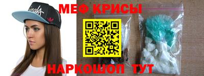 кокс Заводоуковск