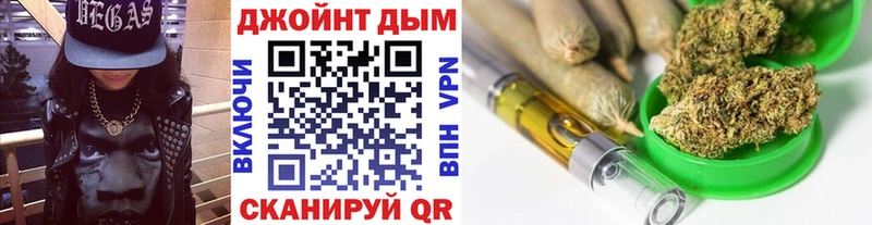 Шишки марихуана ГИДРОПОН  Мценск 